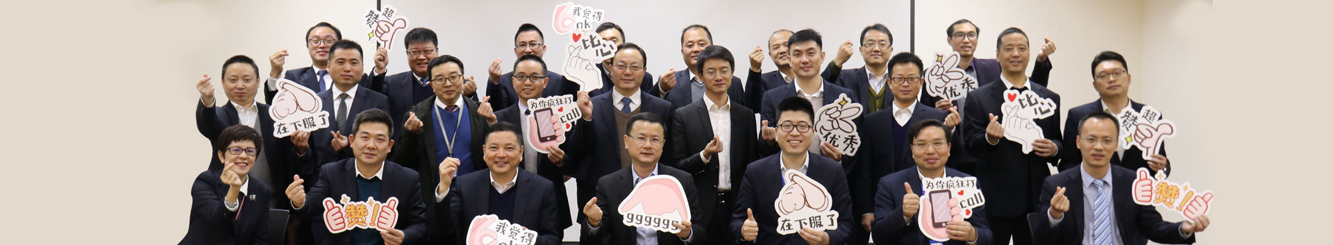 mansion88·明升(中国集团)官方网站